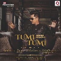 Tumi Tumi